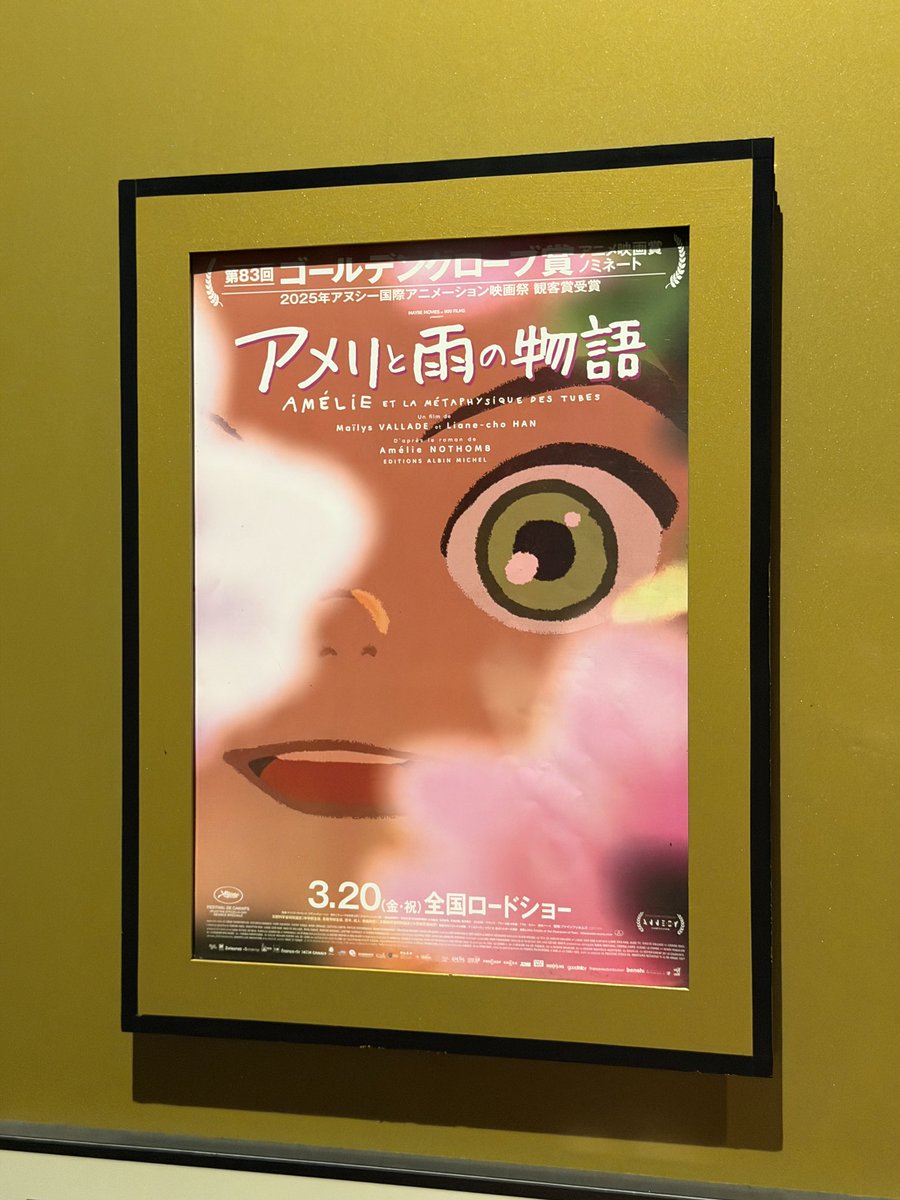 westergaard🏳️🌈🏳️⚧️❄️🌵 tweet media