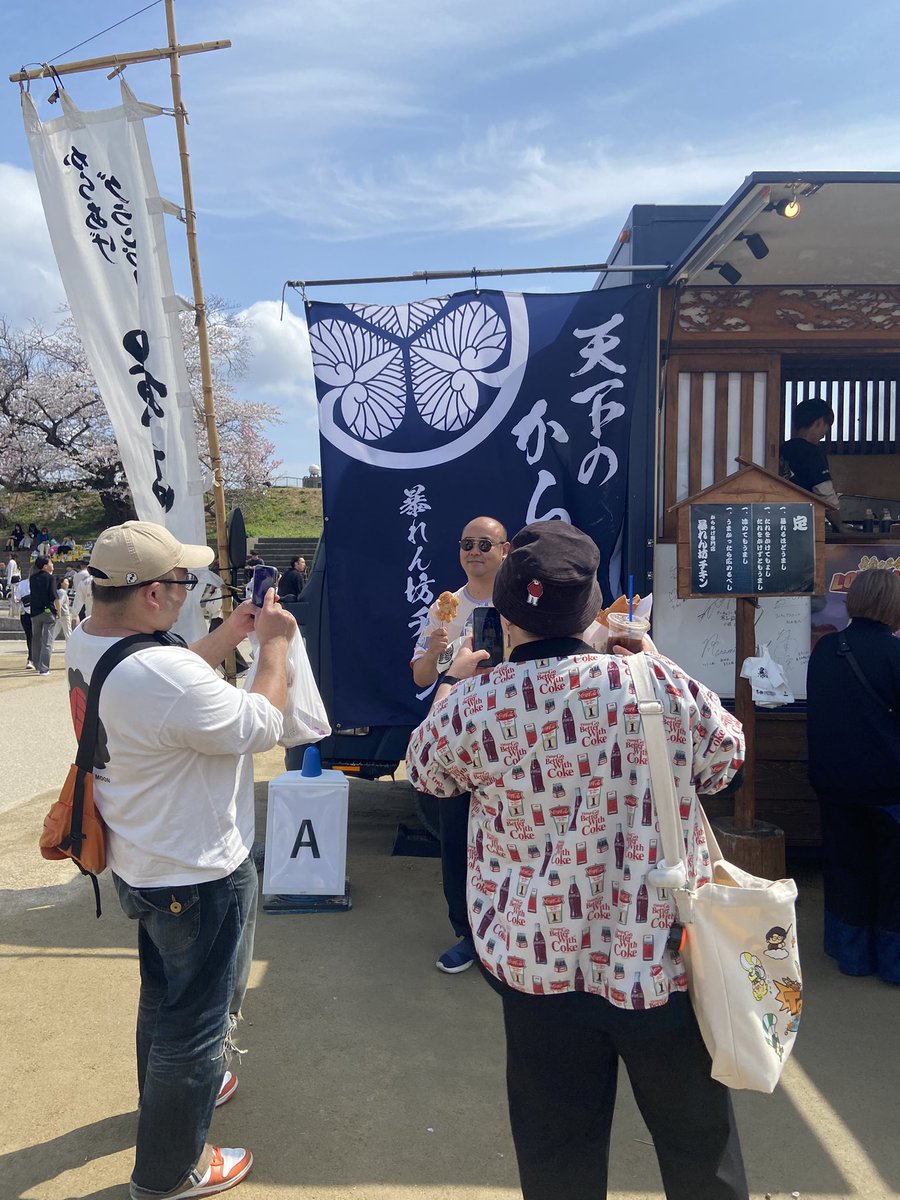 DJ COKE@3/29-31岡崎🚗6/27青春ヶ丘東京昼💚 tweet media