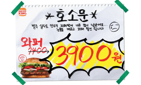 wangbei ๐ฆ
tweet media