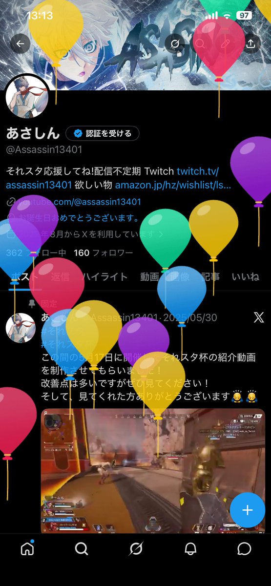 あさしん tweet media