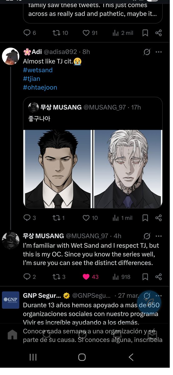 LYAN 🩵🌙 tweet media