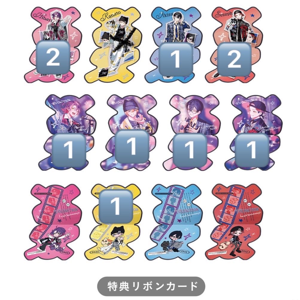 あめ🍬 tweet media