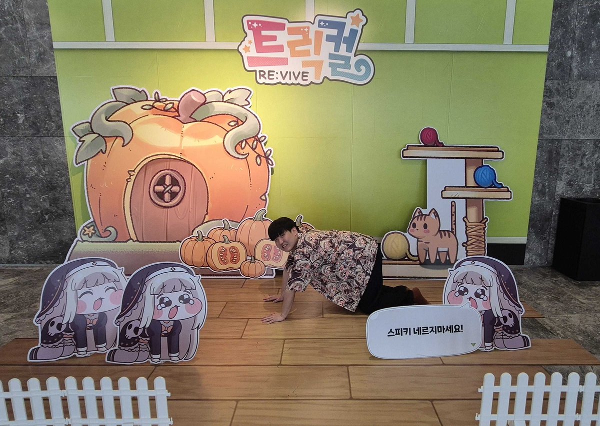 Jakads🎹ジャカズ@台湾4/2-4/10 tweet media