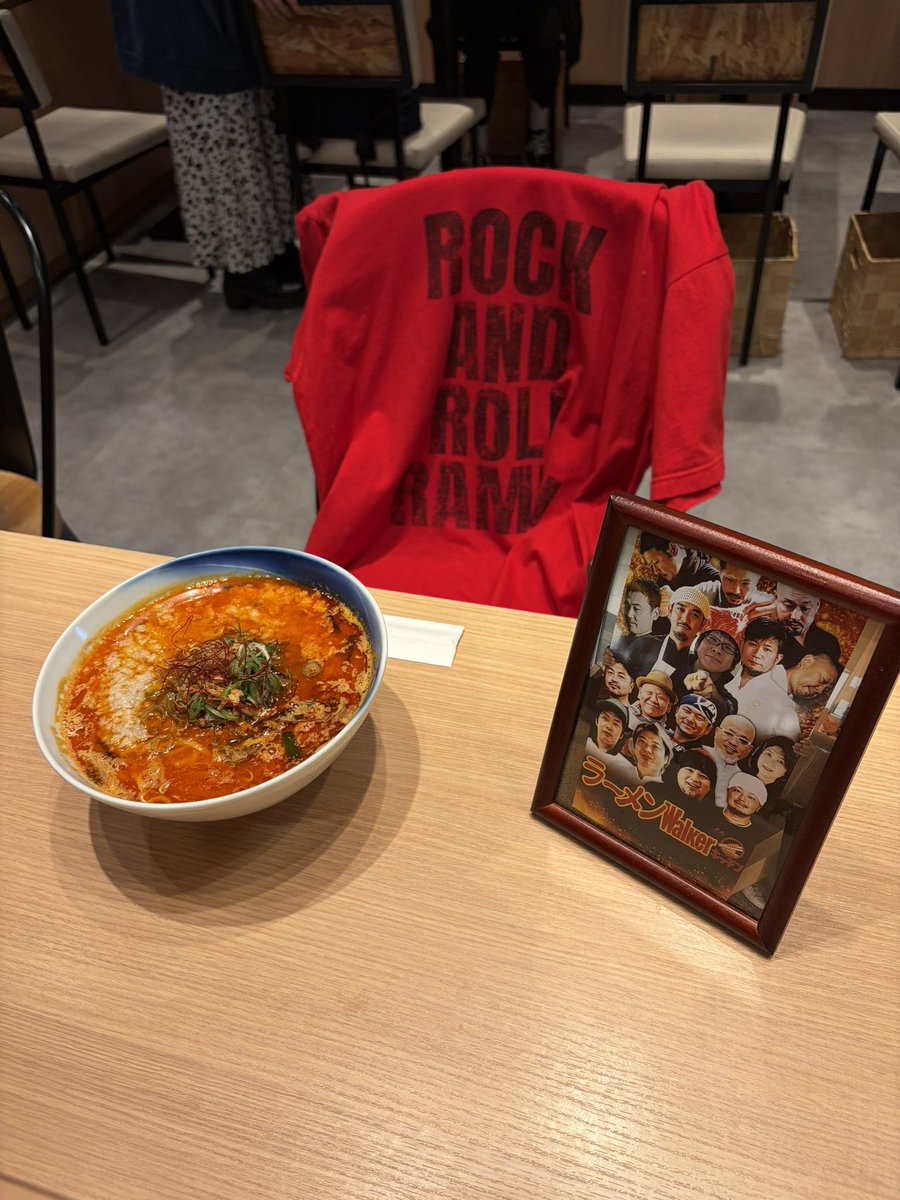 じゃぐら高円寺 豚骨味噌らーめん〈公式〉 tweet media