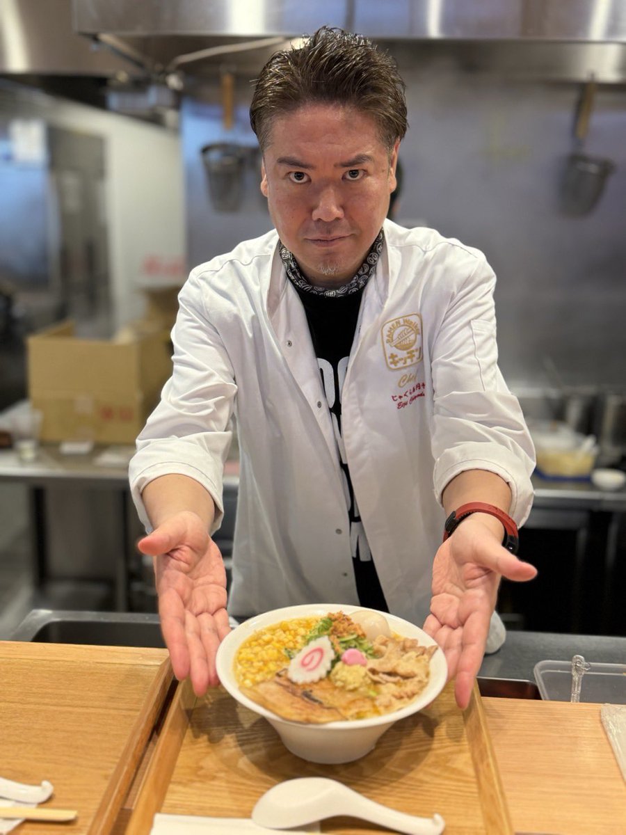 じゃぐら高円寺 豚骨味噌らーめん〈公式〉 tweet media