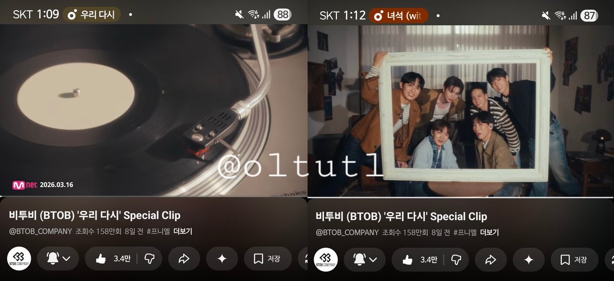 ⌗૮・ﻌ・ა、、ෆ tweet media