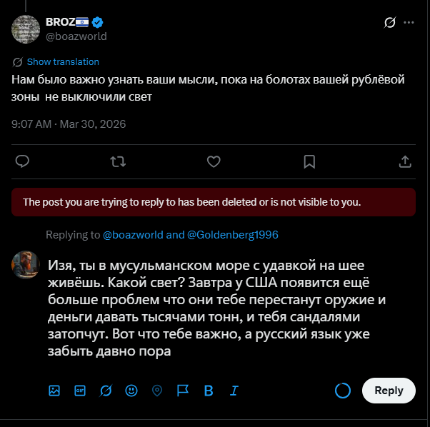 Gentleman Hazard and 99 others tweet media