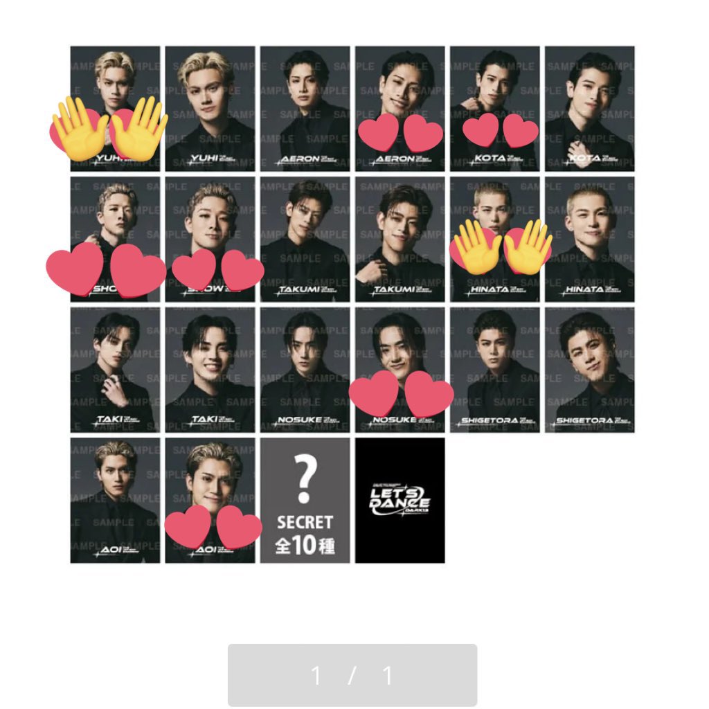 取引垢 tweet media