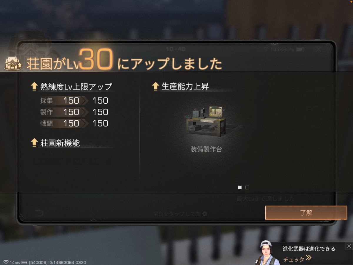 TDカシ tweet media