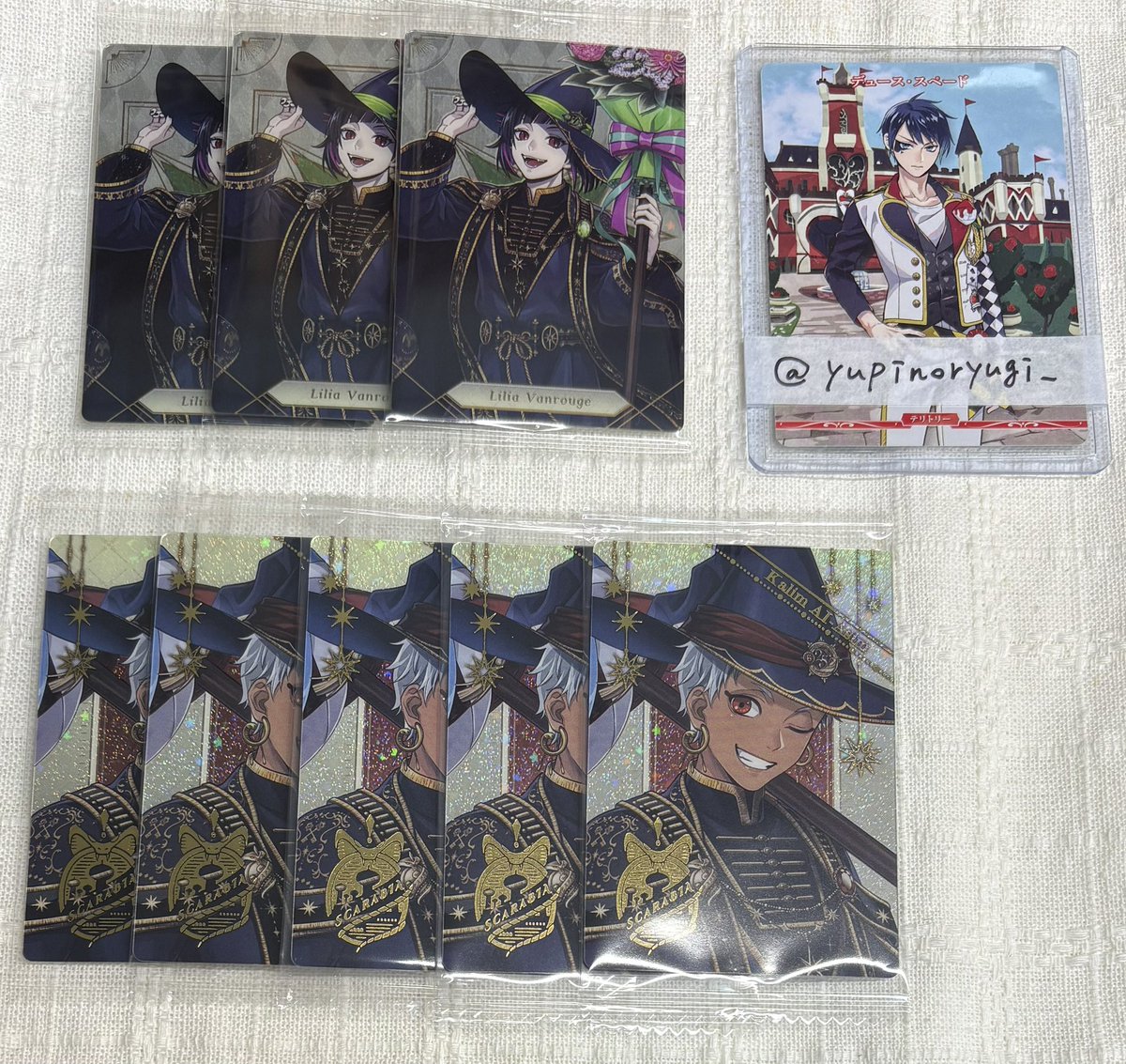 すぎた tweet media