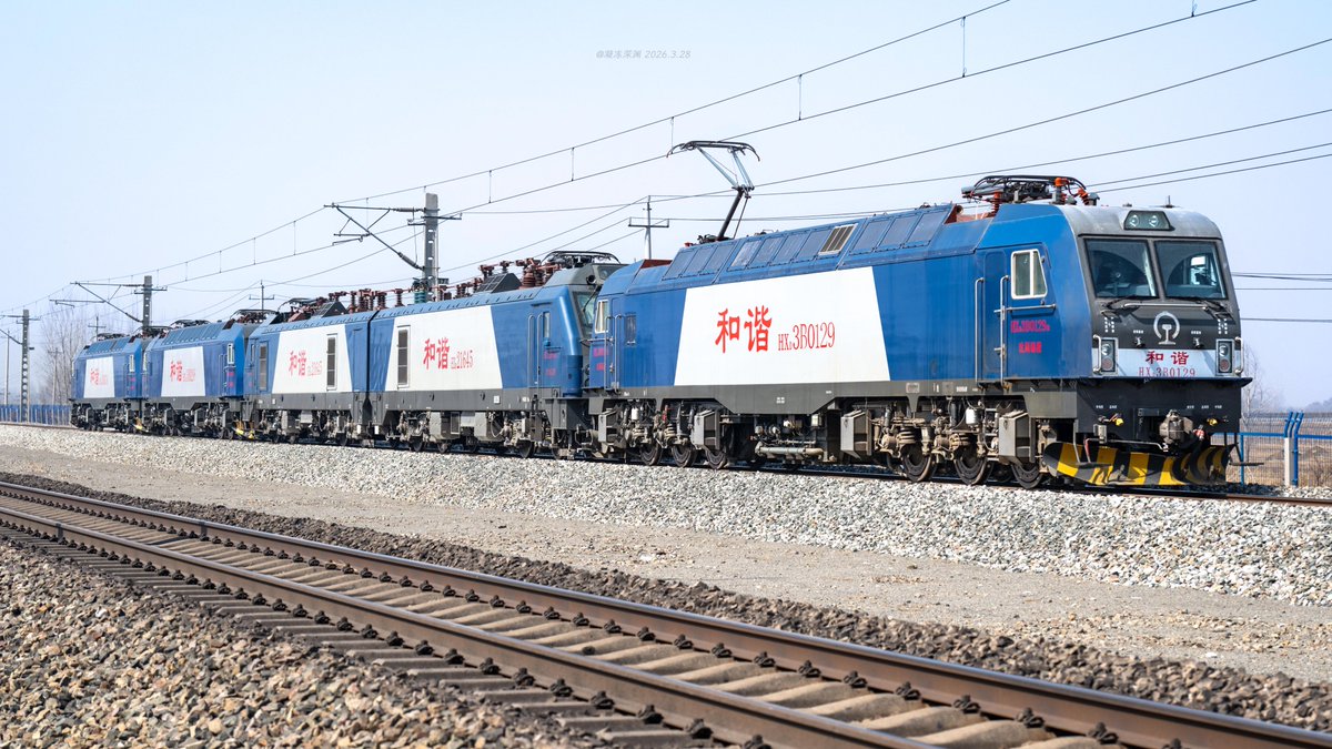 凝冻深渊 tweet media