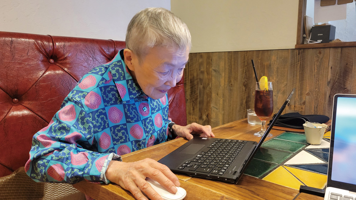 냉침차 tweet media