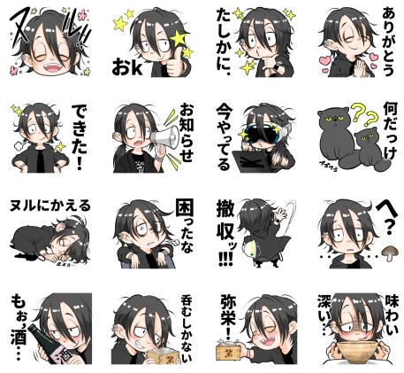 Expo2025 「null²（ﾇﾙﾇﾙ）」シグネチャーパビリオン公式 tweet media