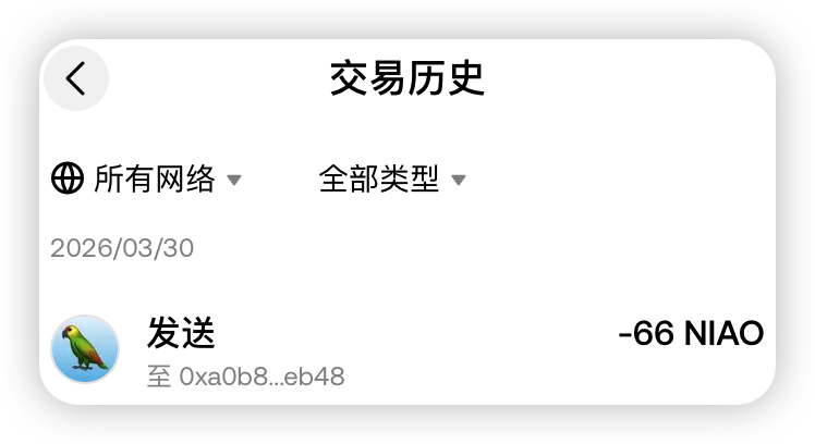 0xwonx万大侠 tweet media