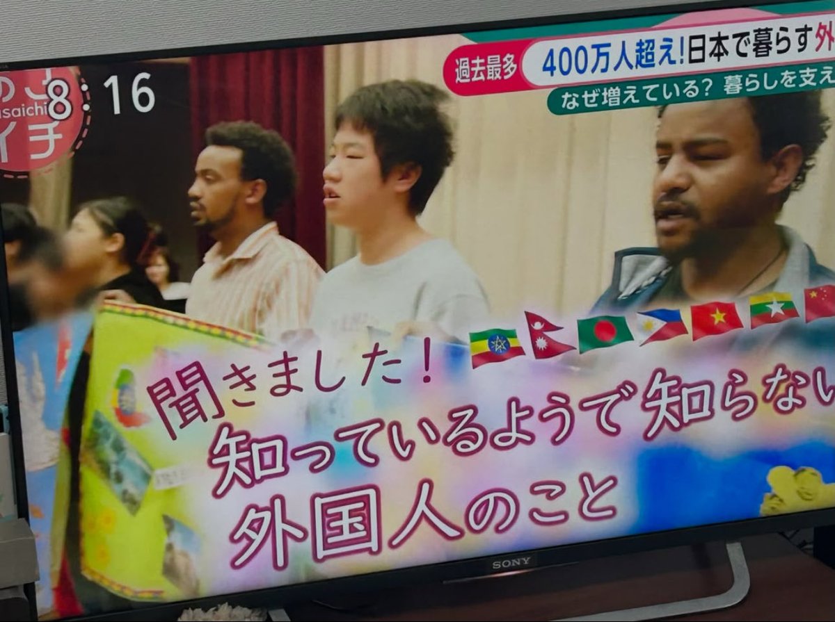 ポッピンココ tweet media