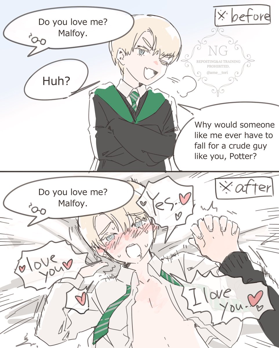 あめとり tweet media