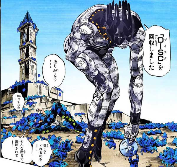 Joestar⭐️ tweet media