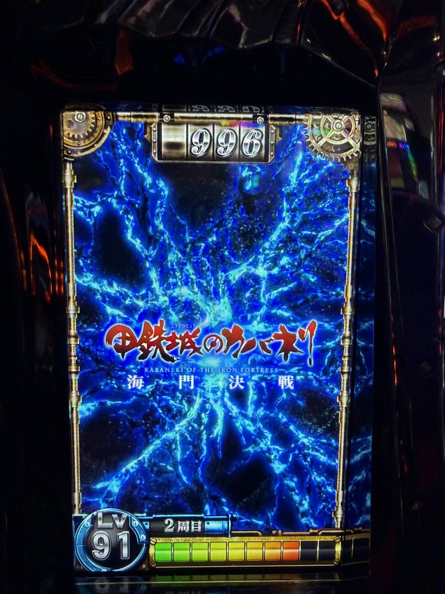 Lin/リン🔔🍷4/19オフ会開催✨ tweet media