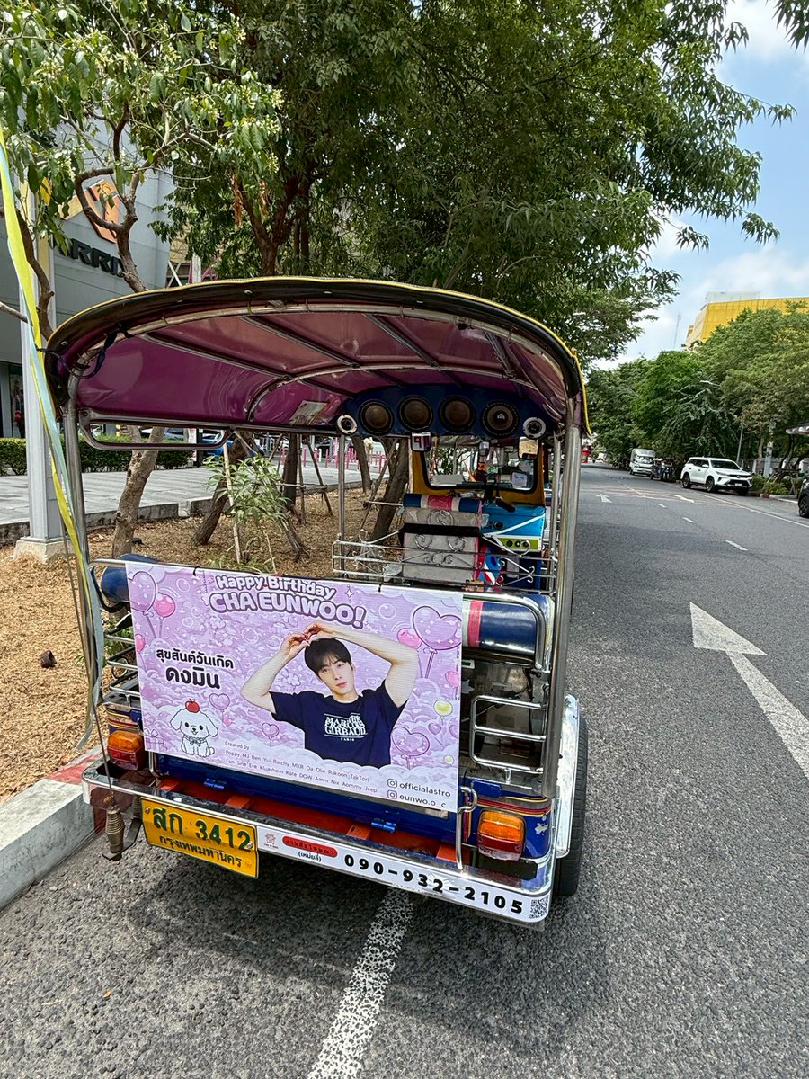 ป๊อปรับพรี ญี่ปุ่น - เกาหลี จีน(บางเว็บ) กดเว็บ tweet media