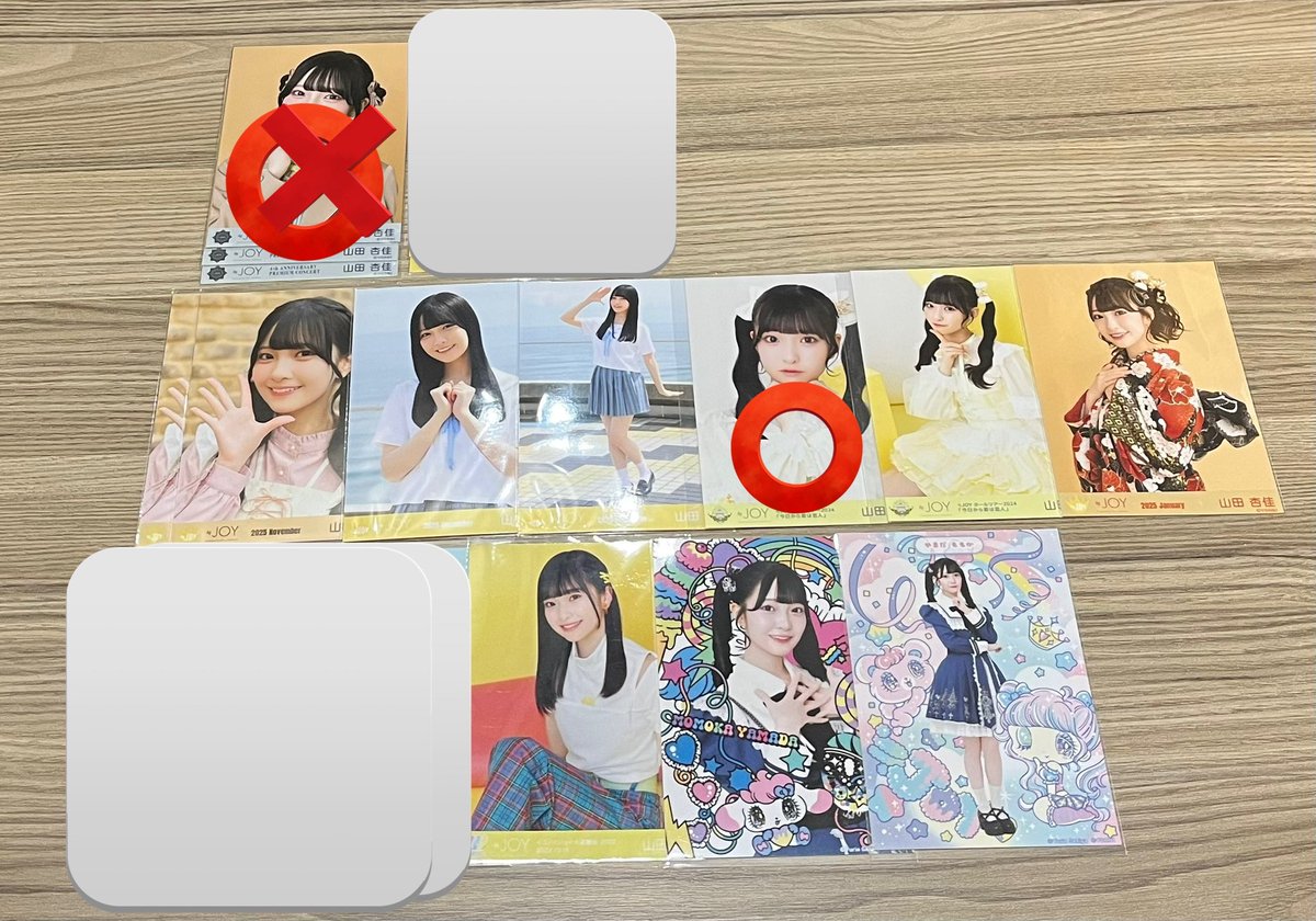 🧸︎︎ ❤︎︎ tweet media