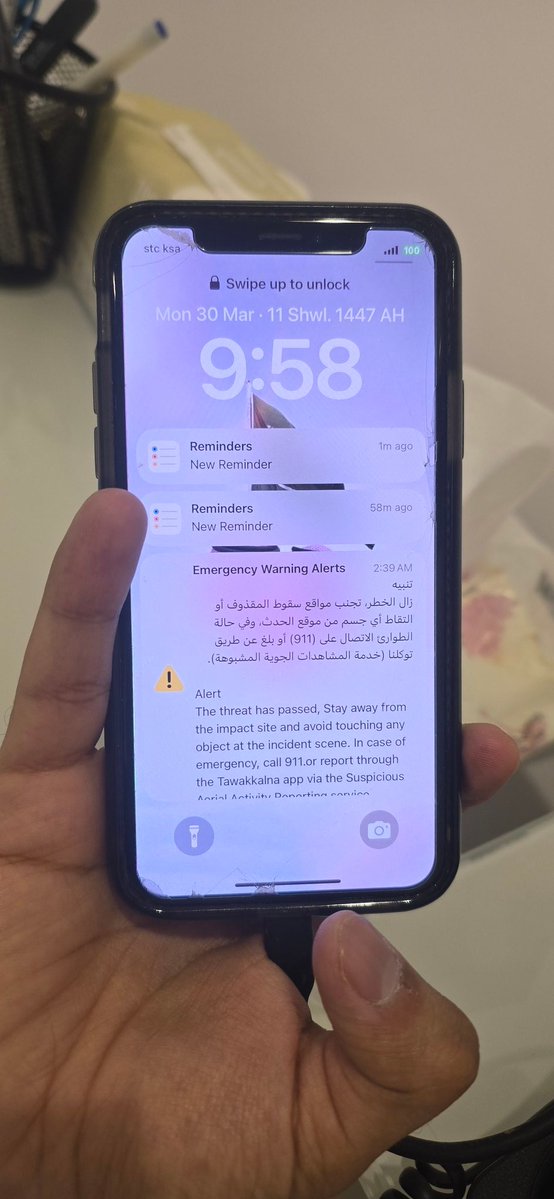 Cookie-Man 🫦🍪 tweet media