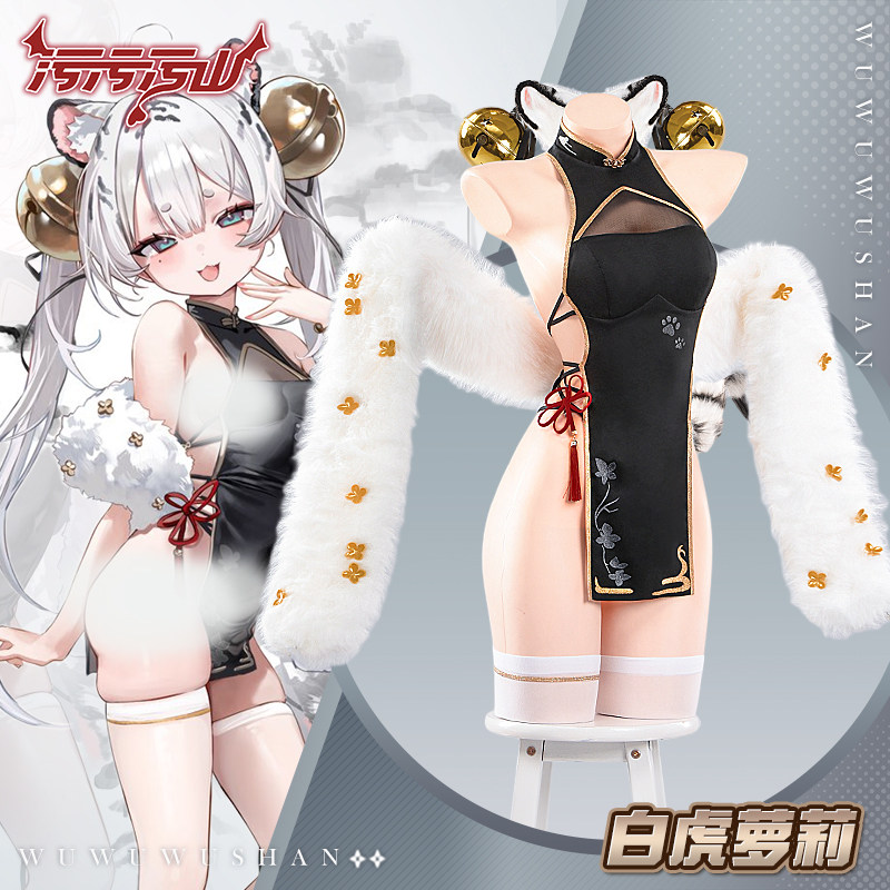 污污污山w tweet media