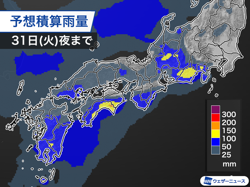 ウェザーニュース tweet media