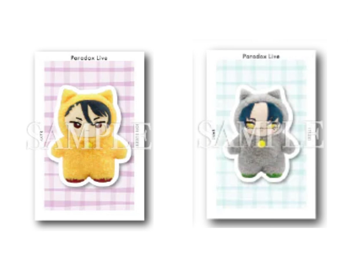 ナナ 【初回様プロカ必読】 tweet media