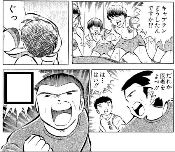 大喜利お題ロボ tweet media