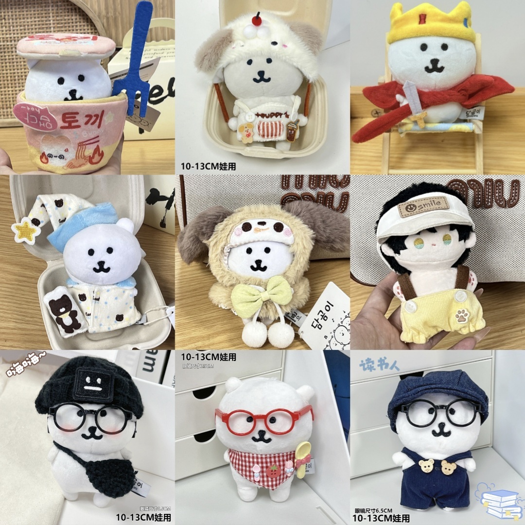 jangan lupa baca rules 💗 tweet media