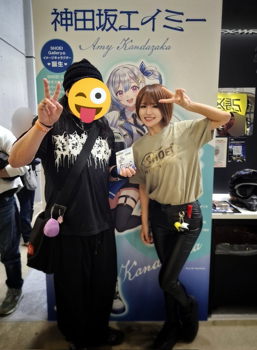 そら【蒼】 tweet media