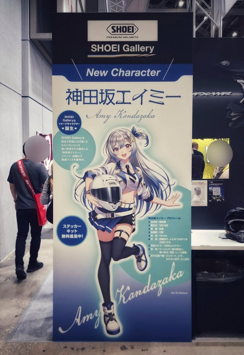 そら【蒼】 tweet media