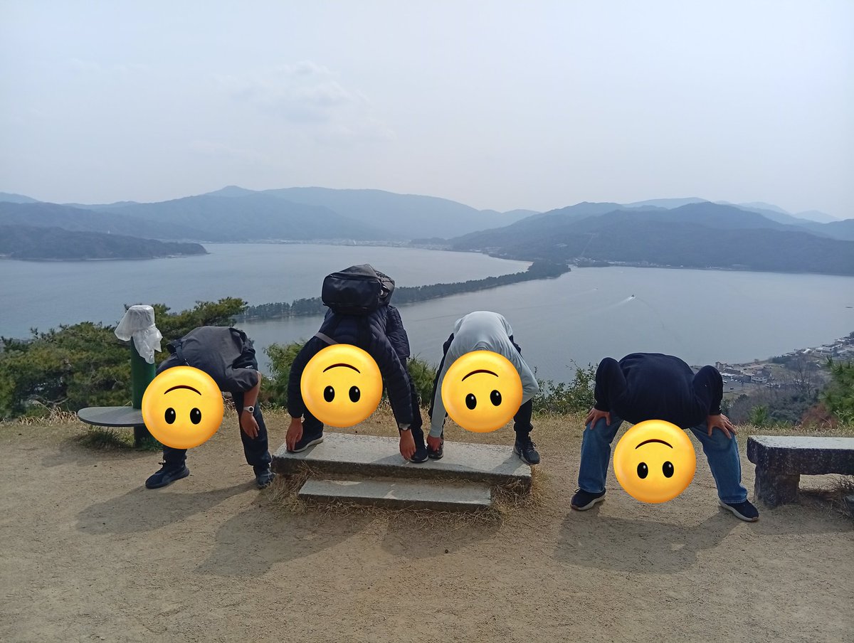 kstekken's tweet photo. 4β.天橋立観光班は、天橋立で股のぞきをしました。 https://t.co/UUUPnbwvAI
