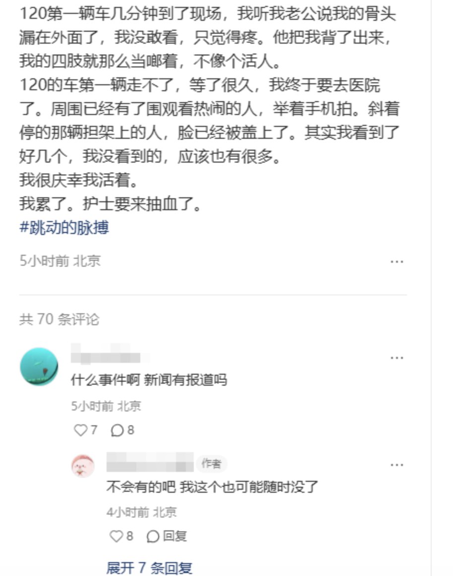 李老师不是你老师 tweet media