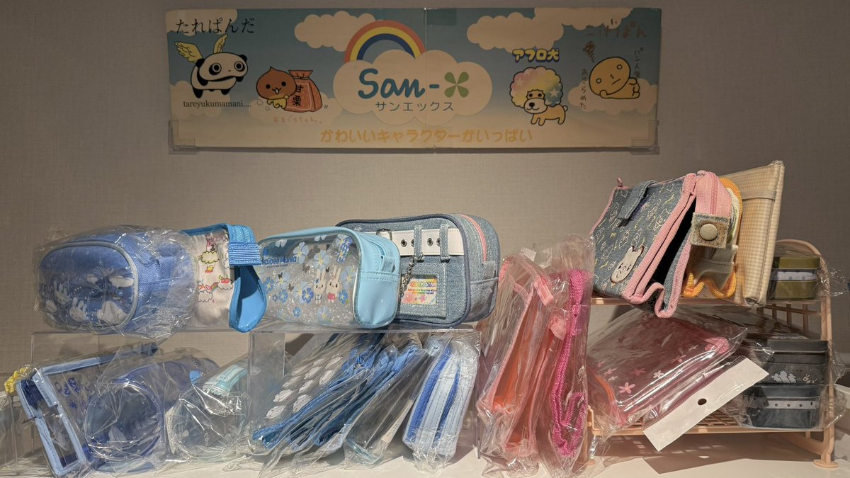 いちご文具店🍓՞ ₊˚ ꙳ tweet media