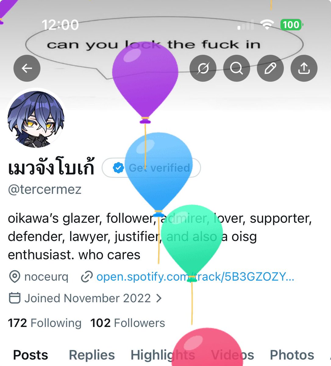 เมวจังโบเก้ tweet media