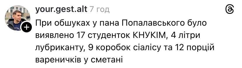 Жесть 🇫🇷 tweet media