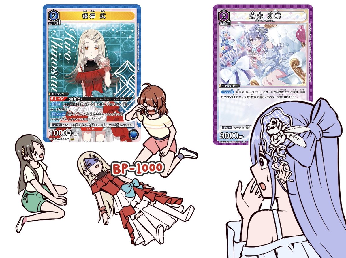 かたやま tweet media