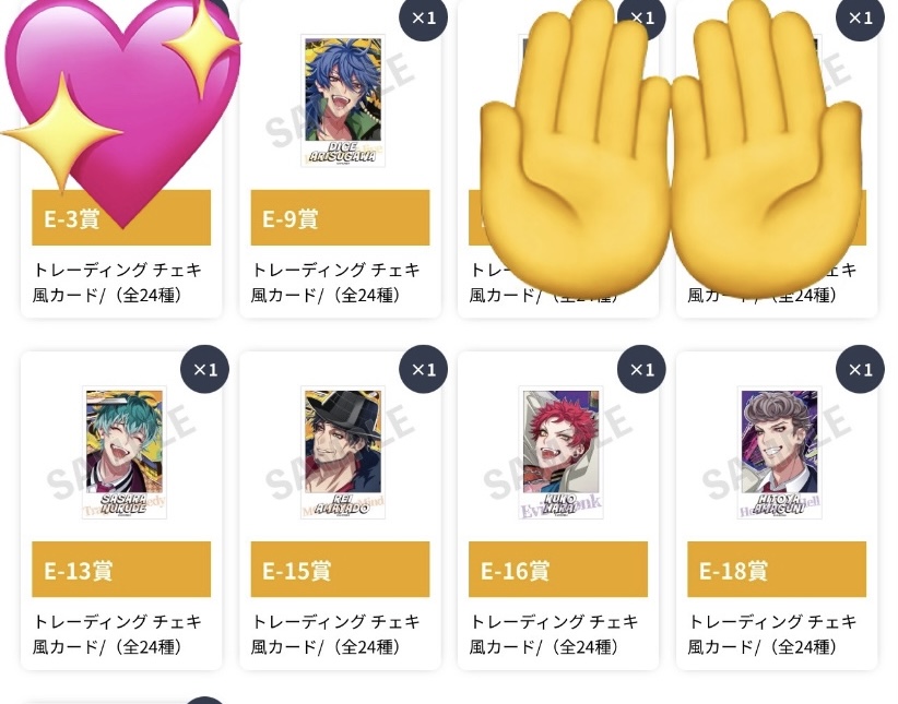 ゆのみ@固定お知らせの事情によりお返事遅め tweet media