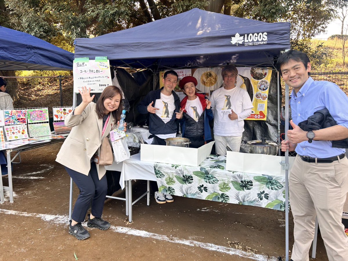 そえだ勝｜維新神奈川１９区（宮前区・都筑区） tweet media