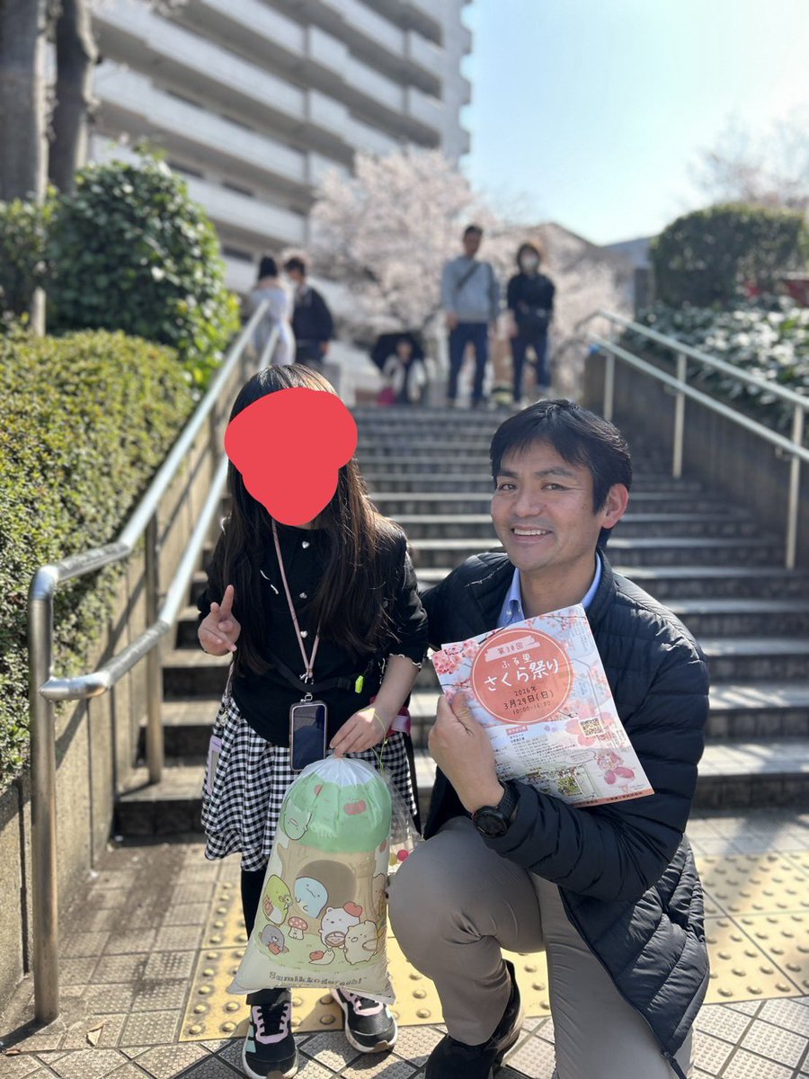 そえだ勝｜維新神奈川１９区（宮前区・都筑区） tweet media