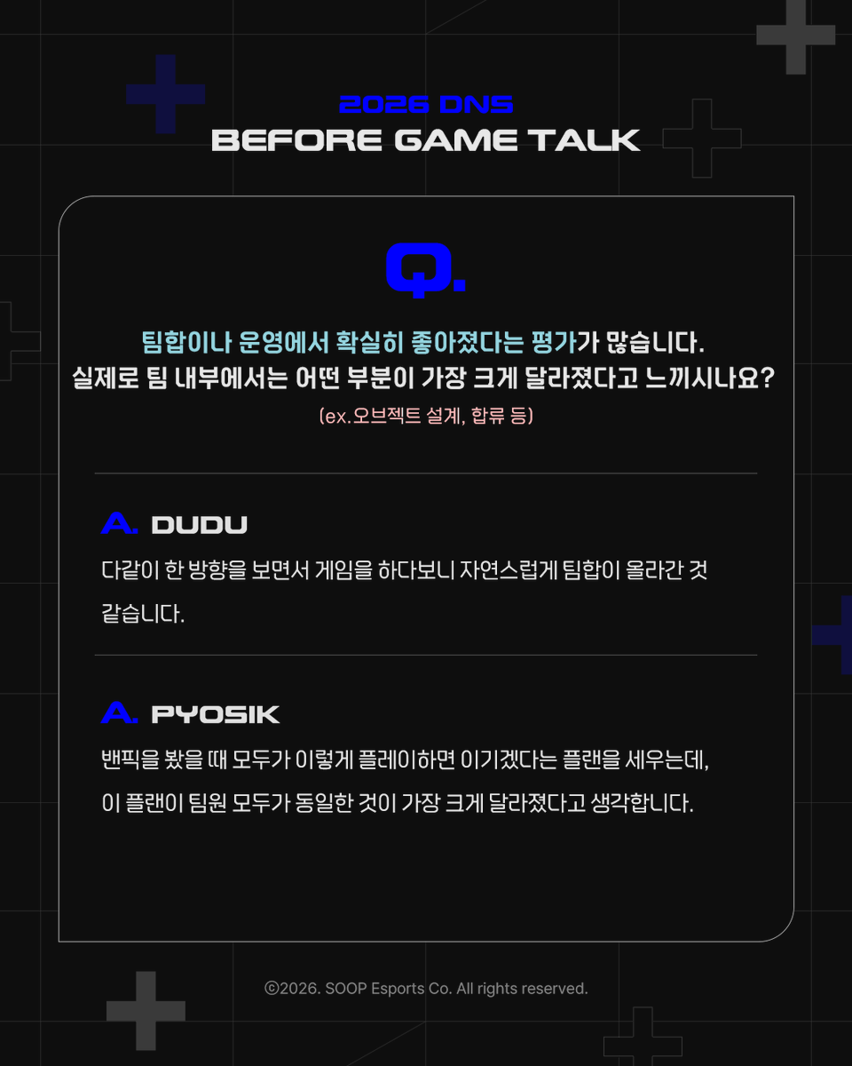 DN SOOPers tweet media