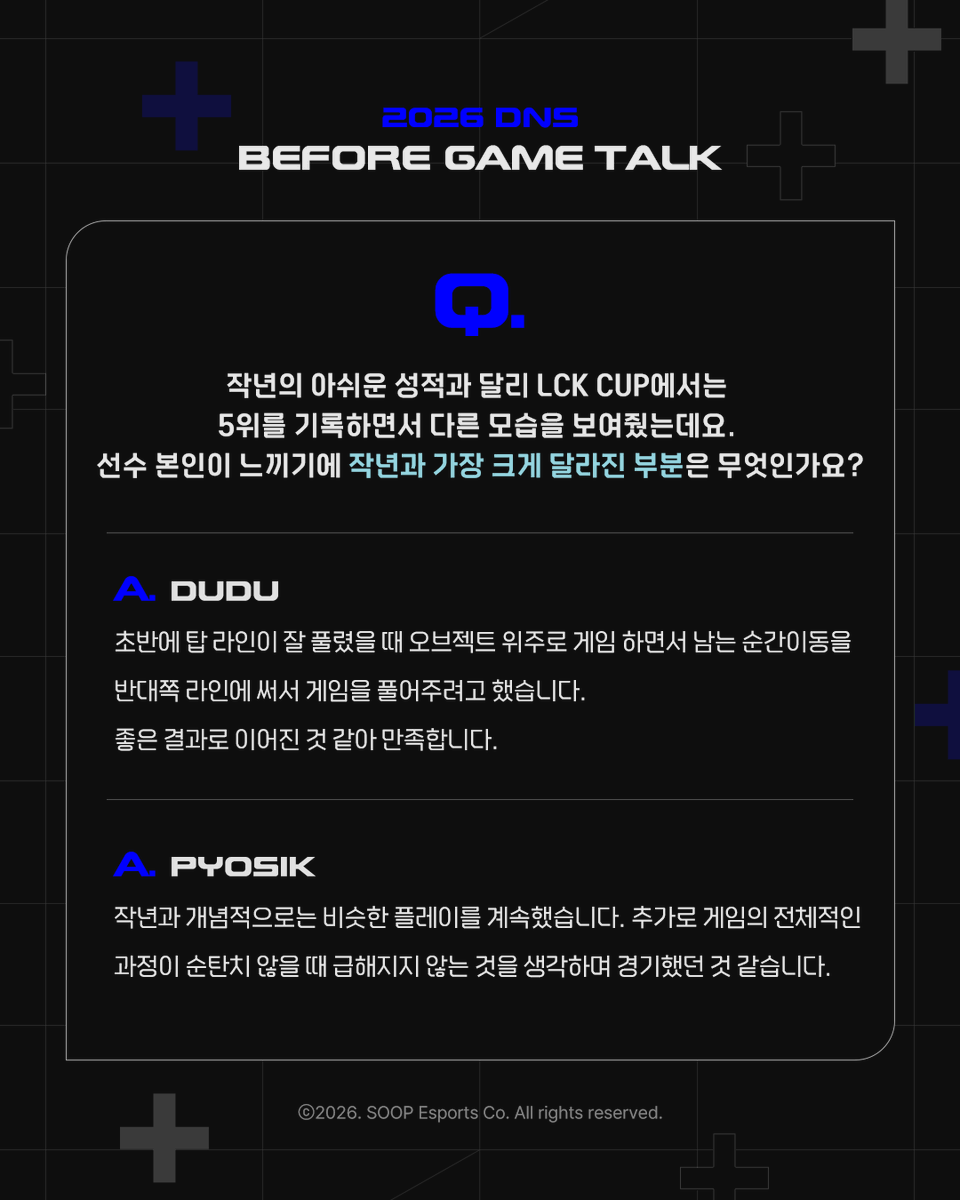 DN SOOPers tweet media