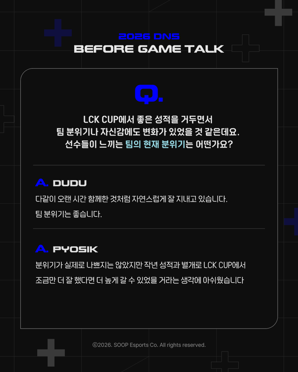 DN SOOPers tweet media