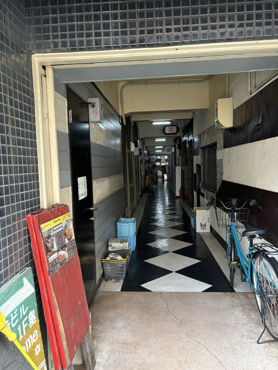 漢方薬のにいやん@麺屋釈迦力 tweet media