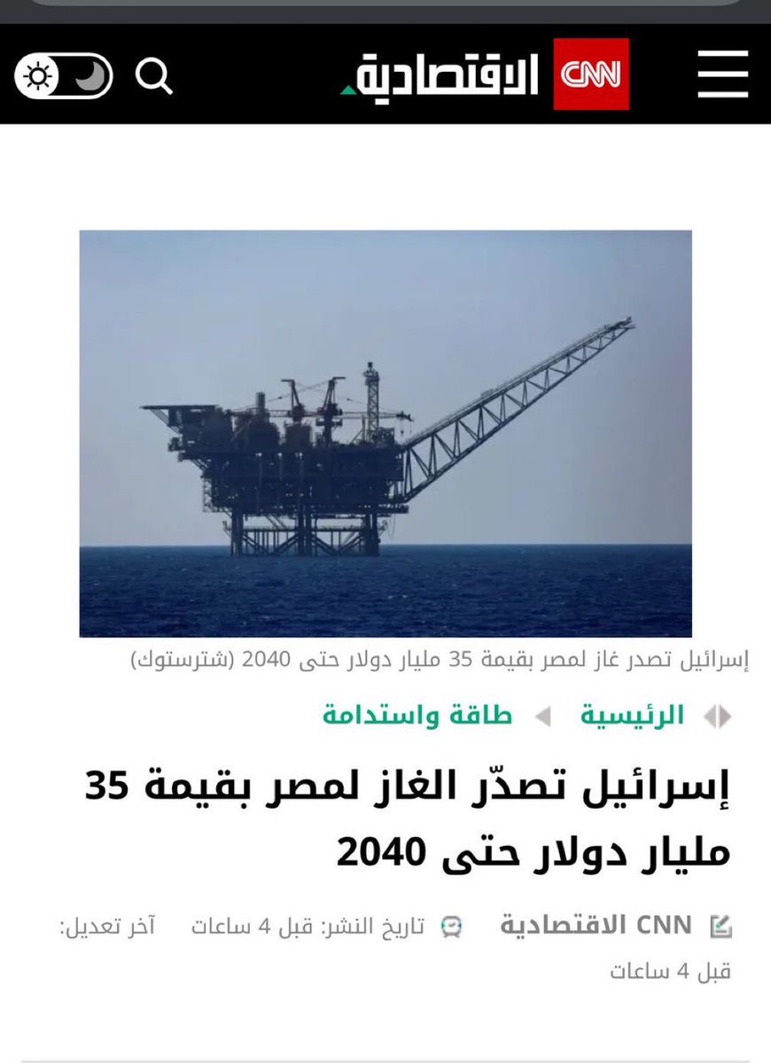 بندر بن سعود | BandarSaud🇵🇸🇸🇦 tweet media