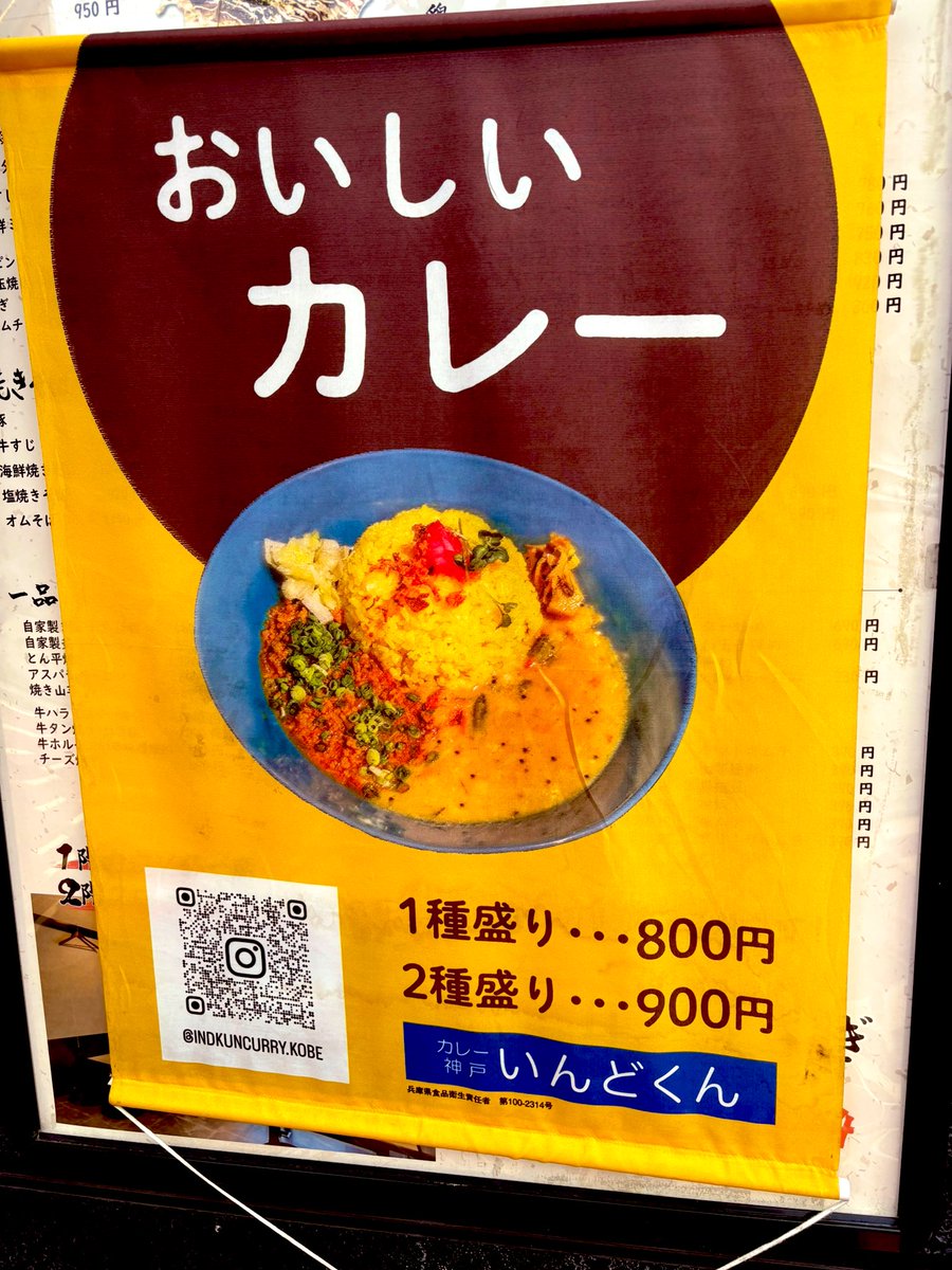 アサヒキャナコ@バックドロップシンデレラ tweet media