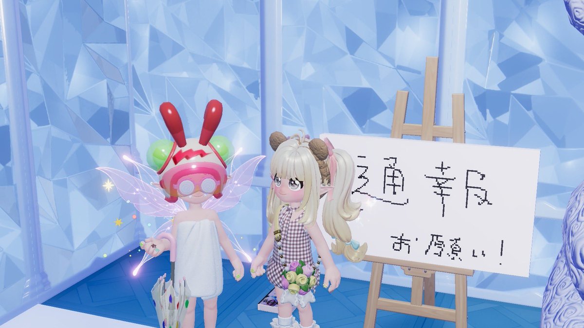 ゆちゃ tweet media