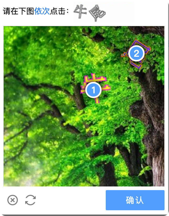 龚有柴GongYouchai tweet media