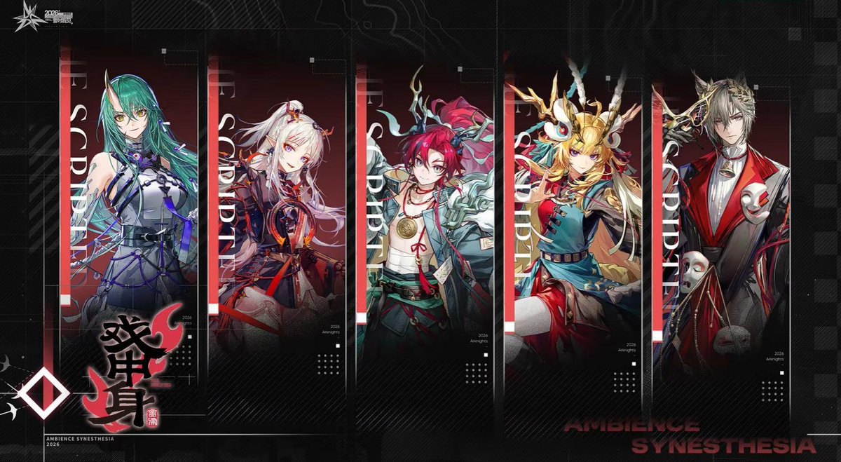 🫐🍫Luna🐺🍇 Texlapp lover tweet media